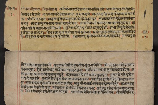 Manuscrit sanskrit provenant du Népal : le Piṅgalāmatatantra (un traité d'architecture religieuse et rituelle)