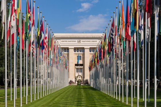 United Nations headquarters in Geneva