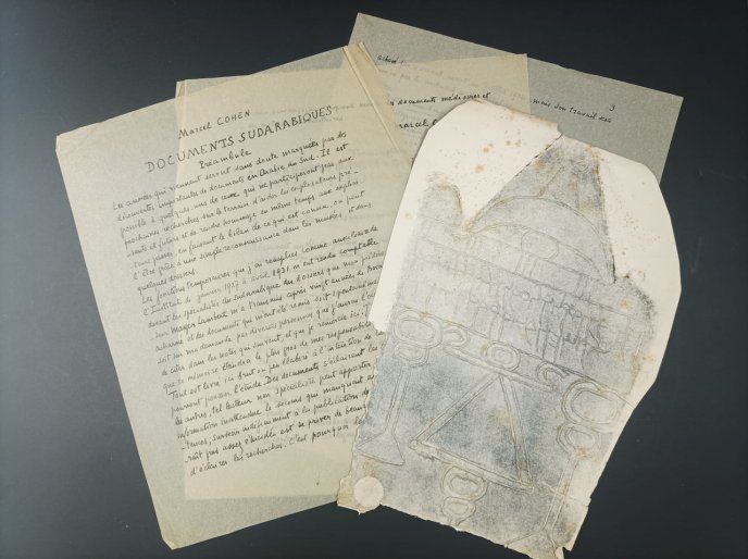 Self-copied Sudarabic documents. Collège de France. Marcel Cohen archive, 88 CDF 3/20-22